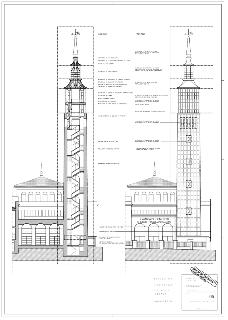 Torre antigua Feria de Muestras de Zaragoza